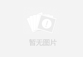 VScode打开vue成品步骤